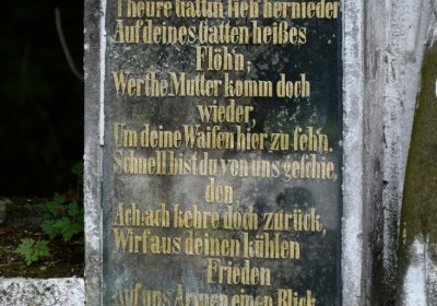 Petrohrad, Omnium, 2020