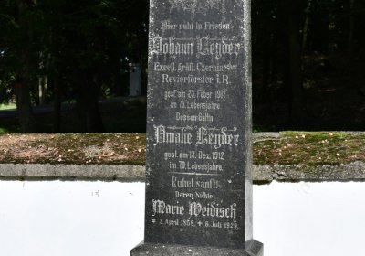 Petrohrad, Omnium, 2020