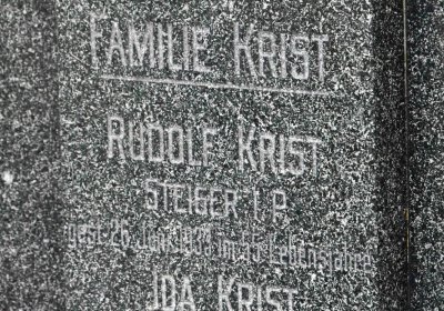 Lom u Mostu, Omnium, 2018