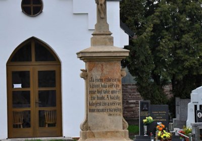 Vysoká nad Labem, Omnium, 2017
