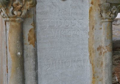 Křesetice, Omnium, 2017