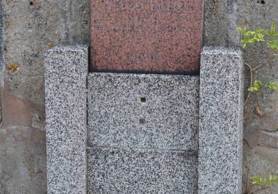 Osek u Duchcova, Omnium, 2018