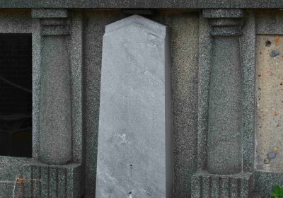 Osek - městský, Omnium, 2018