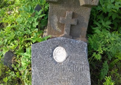 Kmínek Michal, 2019