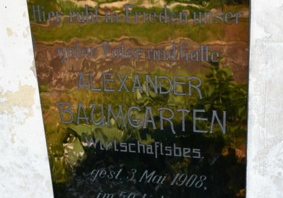 Blažim, Omnium, 2018