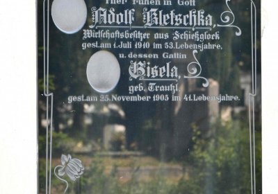 Blažim, Omnium, 2018