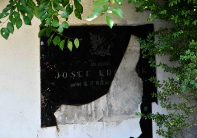 Blažim, Omnium, 2018