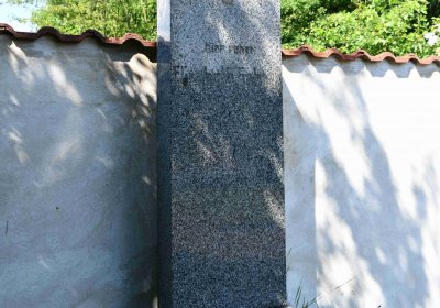 Blažim, Omnium, 2018