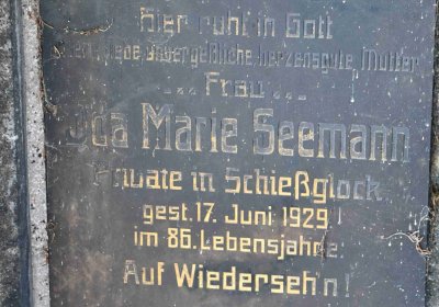 Blažim, Omnium, 2018