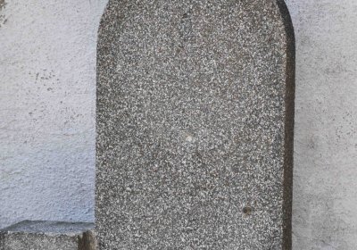 Nová Ves v Horách, Omnium, 2018