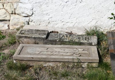 Skupice, Omnium, 2020