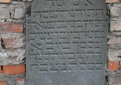 Libochovice židovský hřbitov, Omnium, 2020