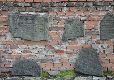 Libochovice židovský hřbitov, Omnium, 2020