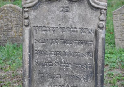 Libochovice židovský hřbitov, Omnium, 2020