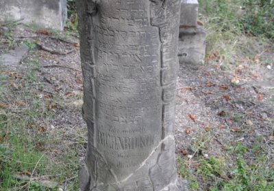 Libochovice židovský hřbitov, Omnium, 2020