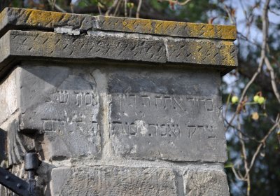 Libochovice židovský hřbitov, Omnium, 2020