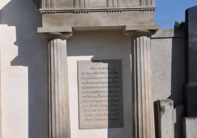 Terezín městský, Omnium, 2020