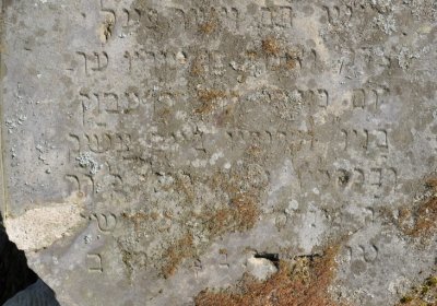 Čížkovice židovský hřbitov, Omnium, 2020