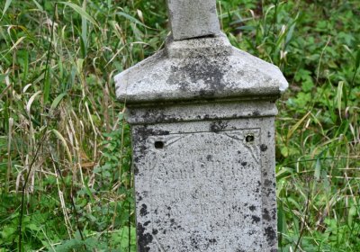 ON, 2022