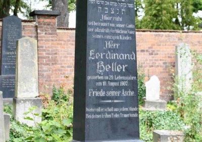 Židovský hřbitov Bílina, Omnium, 2018